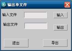 bubuko.com,布布扣
