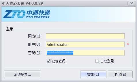 bubuko.com,布布扣
