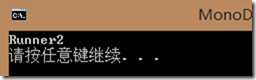 image_thumb2