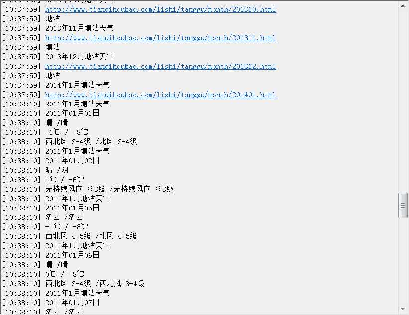 bubuko.com,布布扣