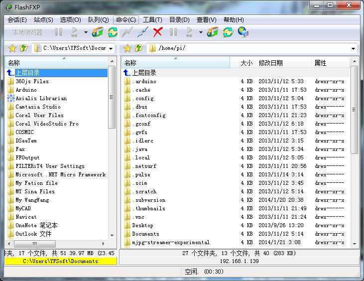 bubuko.com,布布扣