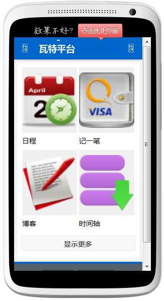 bubuko.com,布布扣