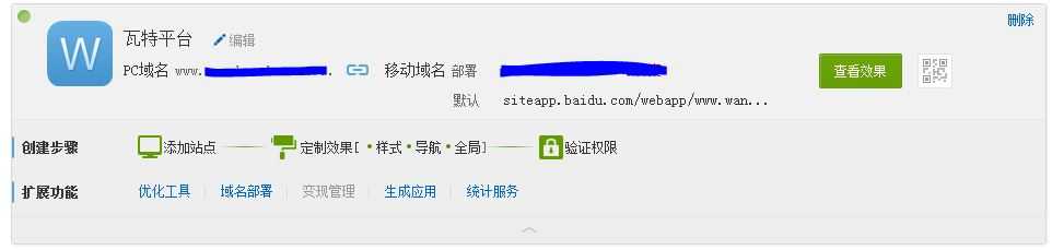 bubuko.com,布布扣