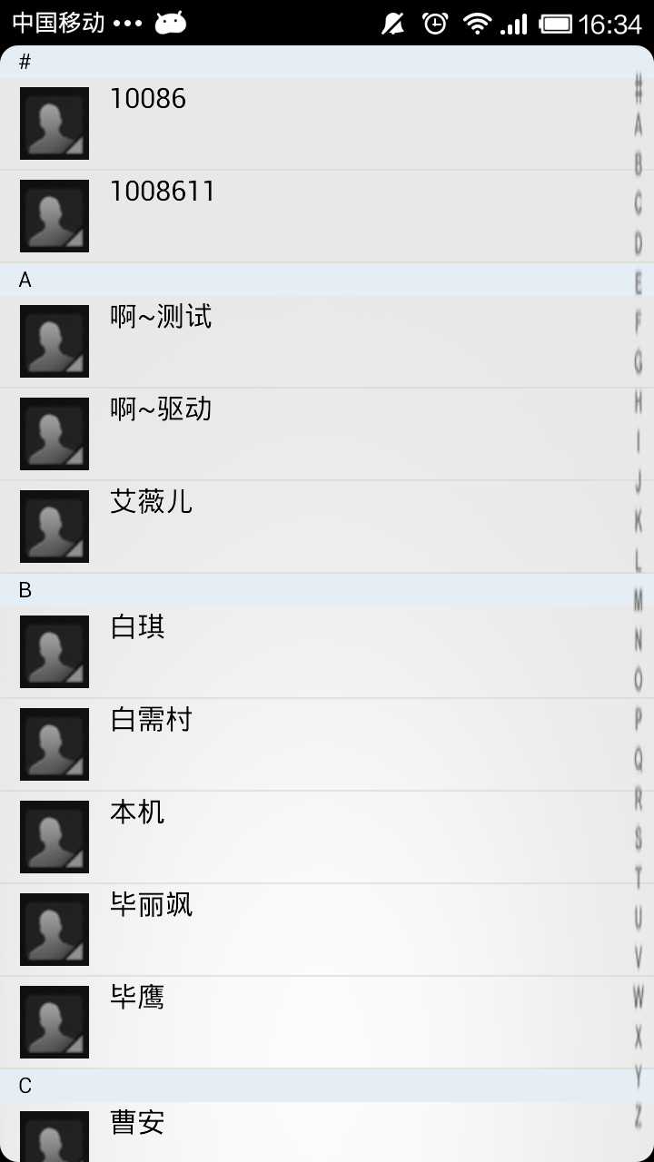 bubuko.com,布布扣