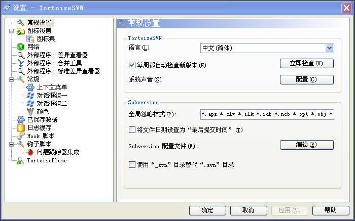 bubuko.com,布布扣