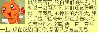 bubuko.com,布布扣