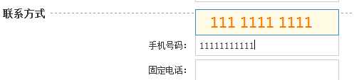 bubuko.com,布布扣