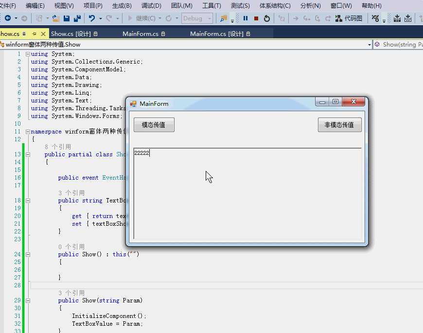 bubuko.com,布布扣
