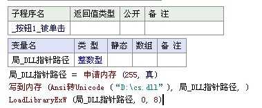 bubuko.com,布布扣