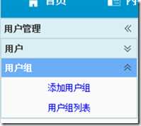 bubuko.com,布布扣