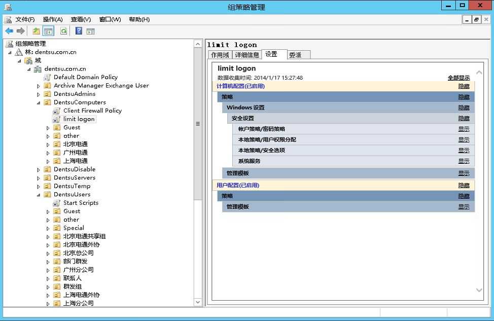 bubuko.com,布布扣