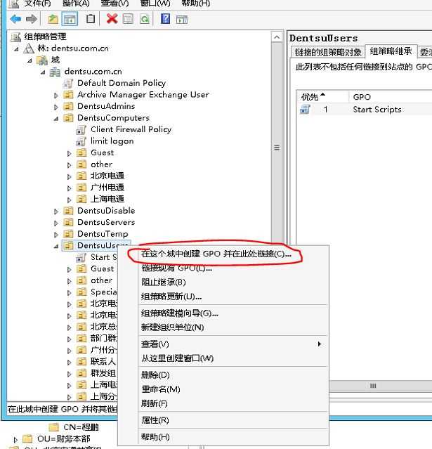 bubuko.com,布布扣