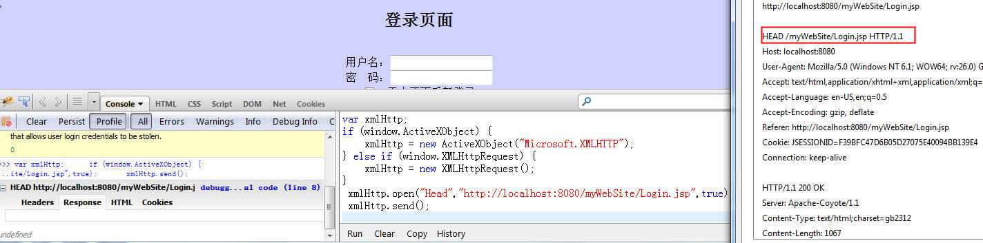 bubuko.com,布布扣