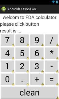bubuko.com,布布扣