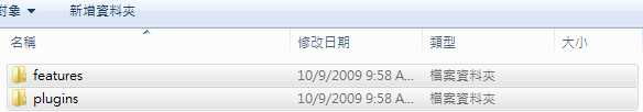 bubuko.com,布布扣