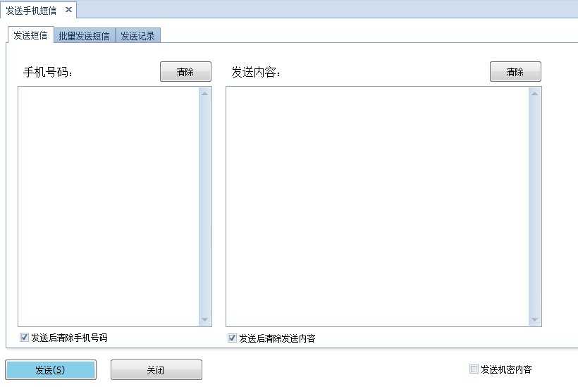bubuko.com,布布扣