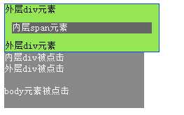 图像 1