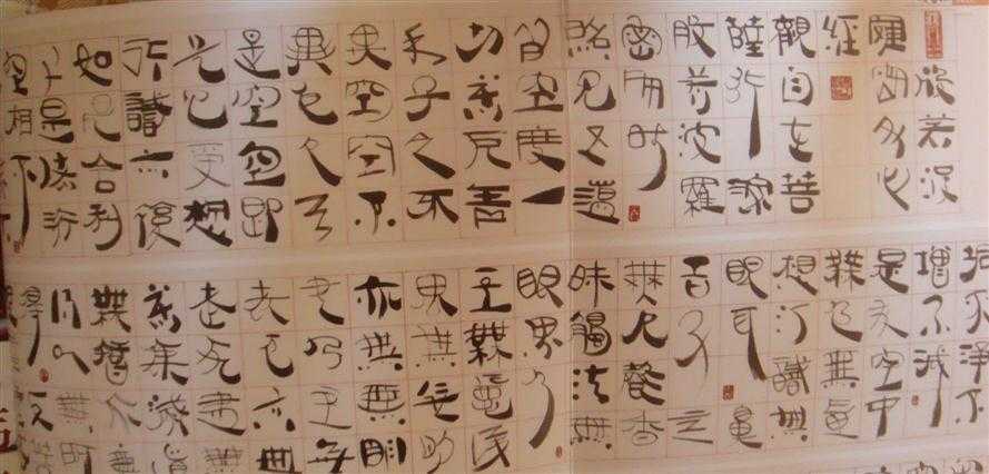 bubuko.com,布布扣