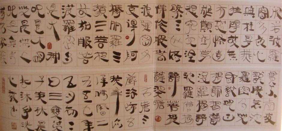 bubuko.com,布布扣