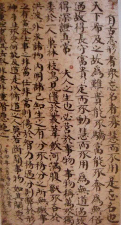 bubuko.com,布布扣