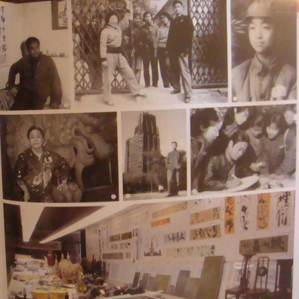 bubuko.com,布布扣