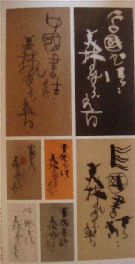 bubuko.com,布布扣