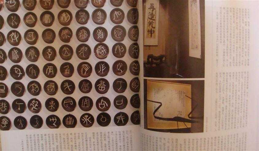 bubuko.com,布布扣