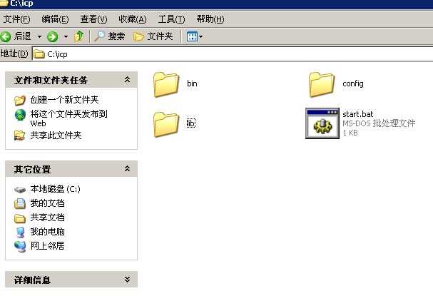 bubuko.com,布布扣