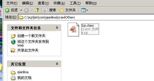 bubuko.com,布布扣