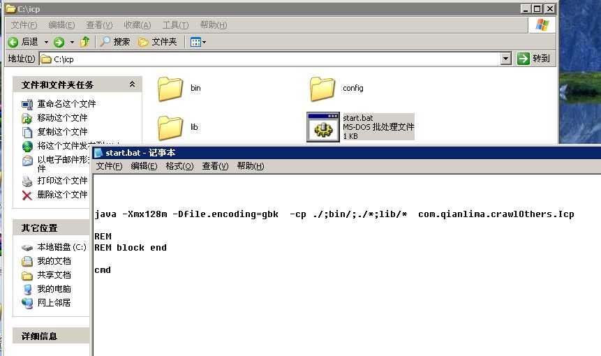 bubuko.com,布布扣