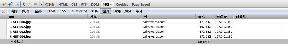 bubuko.com,布布扣