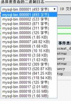 bubuko.com,布布扣