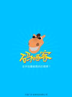 bubuko.com,布布扣