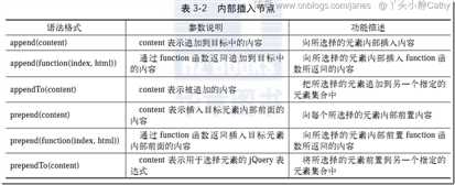 Image(13)
