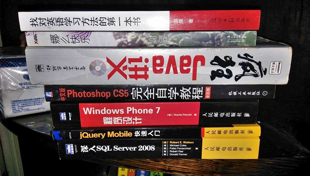bubuko.com,布布扣