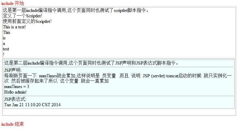 bubuko.com,布布扣