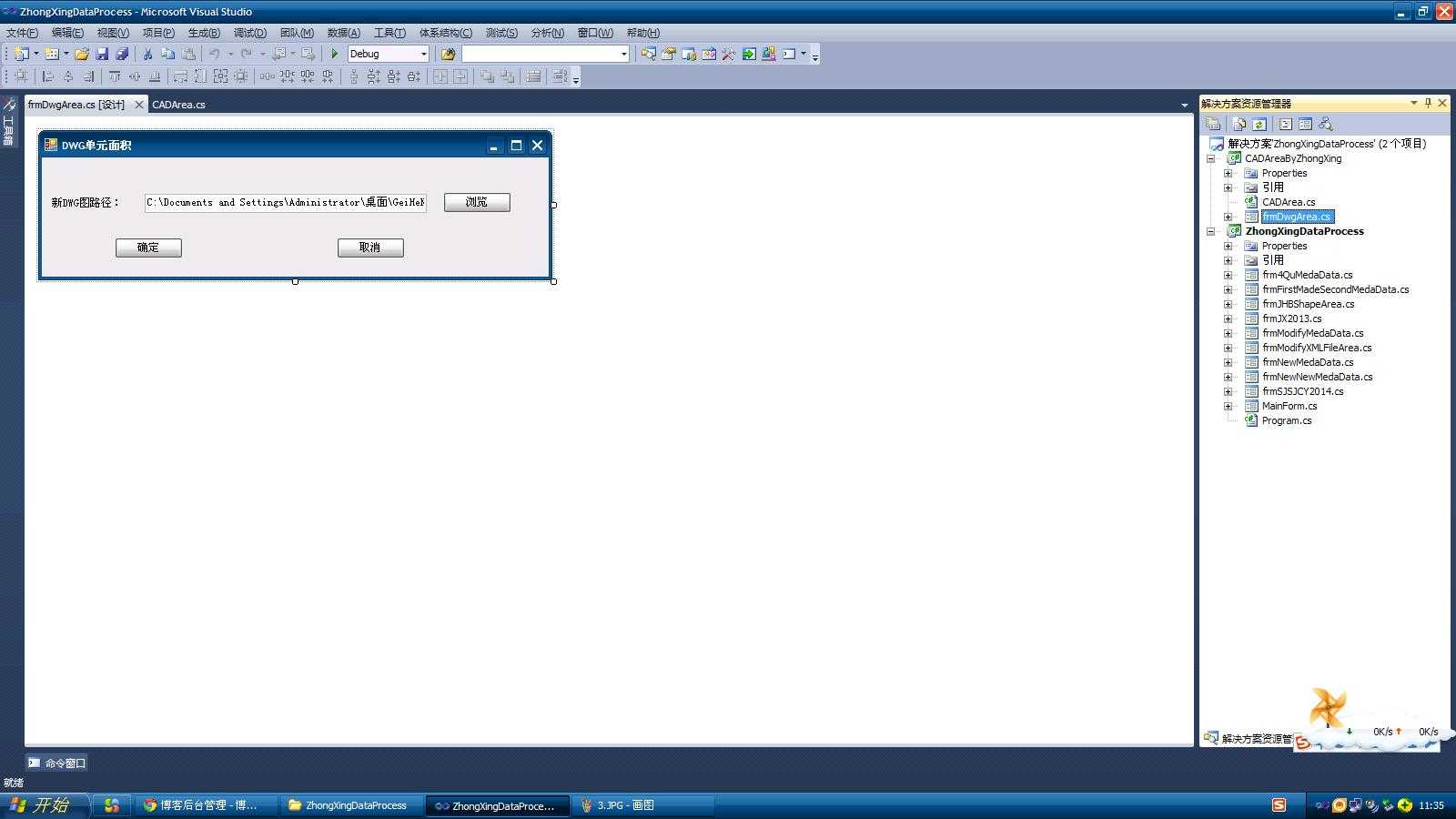 bubuko.com,布布扣