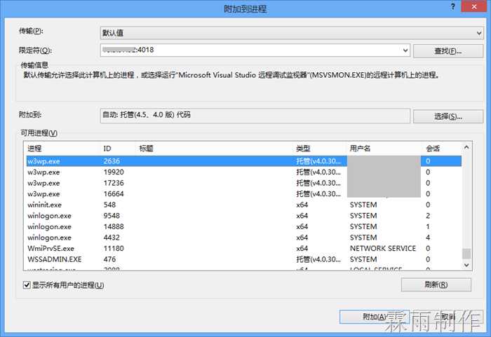 wps_clip_image-31923[4]