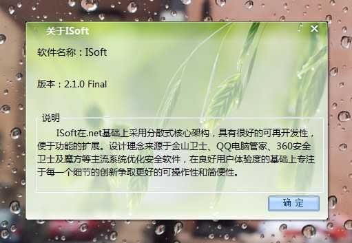 bubuko.com,布布扣