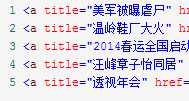bubuko.com,布布扣