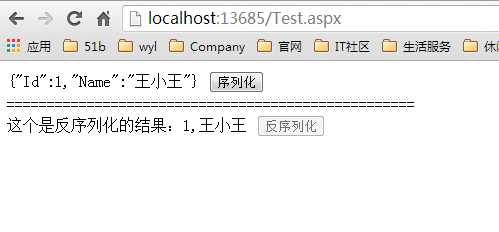 bubuko.com,布布扣