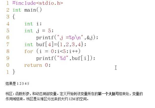 bubuko.com,布布扣