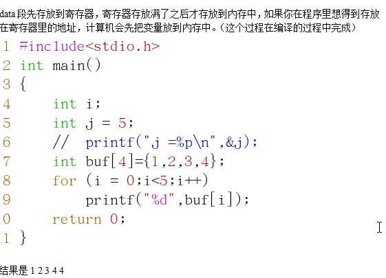bubuko.com,布布扣