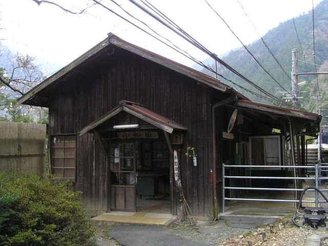 Kowada-sta