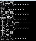 bubuko.com,布布扣