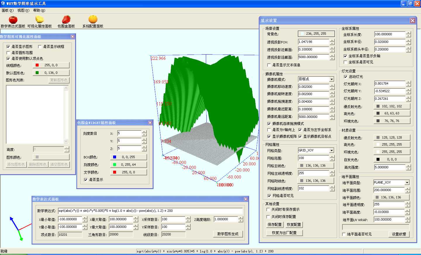 bubuko.com,布布扣