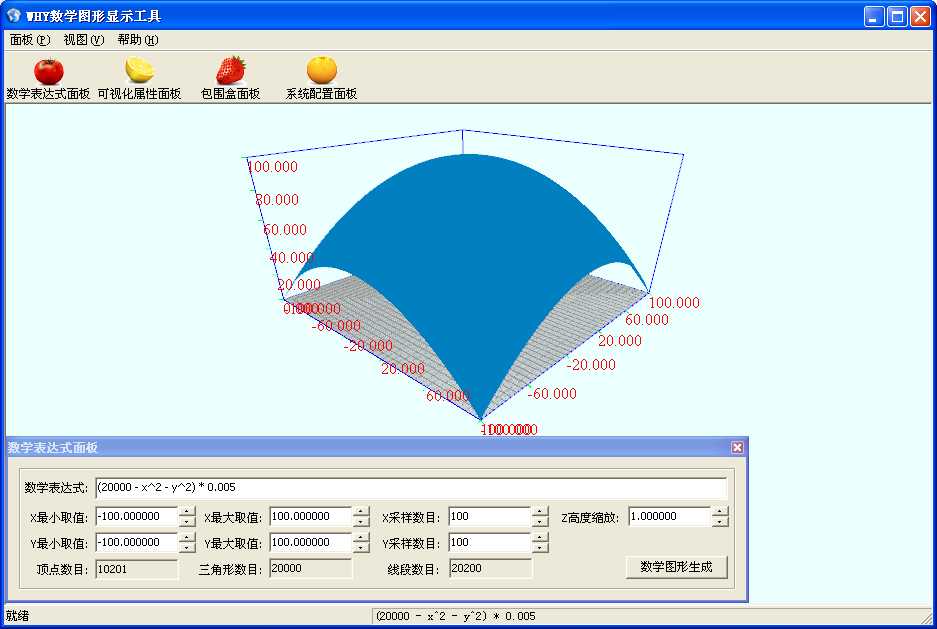 bubuko.com,布布扣