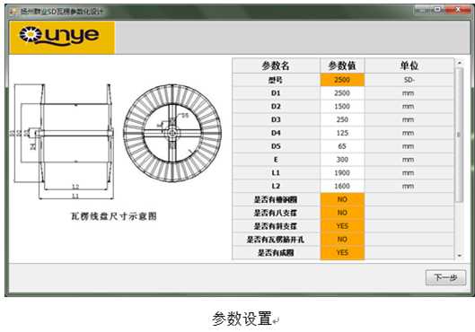 bubuko.com,布布扣