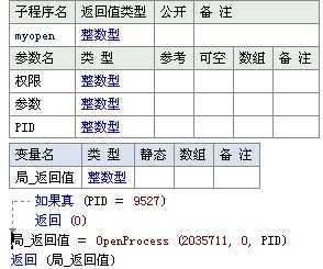 bubuko.com,布布扣