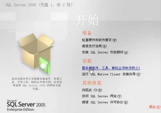 bubuko.com,布布扣
